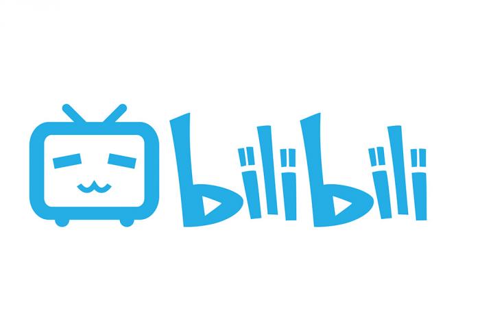 Latest Bilibili Download Software Introduction-1