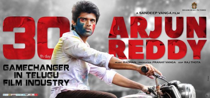 Arjun Reddy-1