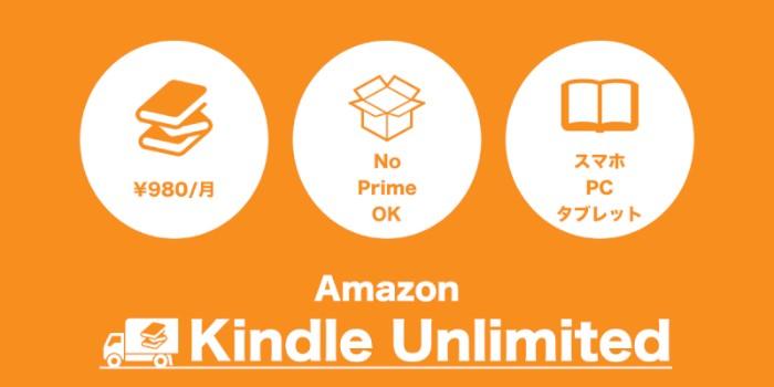 Annulla Kindle Unlimited